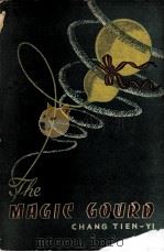 THE MAGIC GOURD（1959 PDF版）