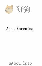 ANNA KARENINA（ PDF版）