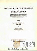 THE BIOCHEMISTRY OF GENE EXPRESSION IN HIGHER ORGANISMS（ PDF版）