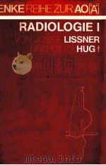 RADIOLOGIE 1：LEHRBUCH FUR DEN 1.KLINISCHEN STUDIENABSCHNITT（1980 PDF版）