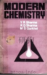 MODERN CHEMISTRY（ PDF版）