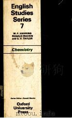 ENGLISH STUDIES SERIES 7  CHEMISTRY（ PDF版）