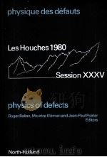 PHYSIQUE DES DEFAUTS  PHYSICS OF DEFECTS（ PDF版）
