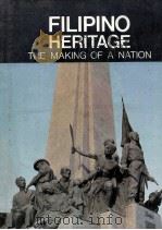 FILIPINO HERITAGE THE MAKING OF A NATION Volume 8 1978 PDF电子版封面