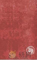 THE PHILIPPINE ISLANDS 1493-1898 Volume XII 1601-1604（ PDF版）