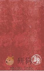 THE PHILIPPINE ISLANDS 1493-1898 Volume VII 1588-1591（ PDF版）