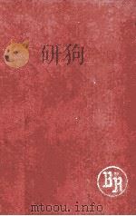 THE PHILIPPINE ISLANDS 1493-1898 Volume VIII 1591-1593（ PDF版）