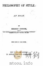 HILOSOPHY OF STYLE: AN ESSAY WITH NOTES BY THE EDITOR（1924 PDF版）