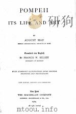 POMPEII ITS LIFE AND ART（1904 PDF版）