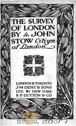THE SURVEY OF LONDON（1923 PDF版）