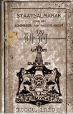 STAATSALMANAK VOOR HET KONINKRIJK DER NEDERLANDEN 1920 PDF电子版封面