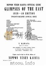 GLIMPSES OF THE EAST 1939-40 EDITION PDF电子版封面 T. KAWATA