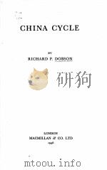 CHINA CYCLE（1946 PDF版）