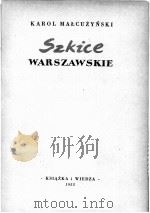 SZKICE WARSZAWSKIE 1955 PDF电子版封面