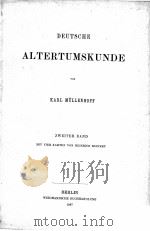 DEUTSCHE ALTERTUMSKUNDE ZWEITER BAND 1887 PDF电子版封面