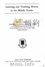 LEARNING AND TEACHING HISTORY IN THE MIDDLE GRADES（1936 PDF版）