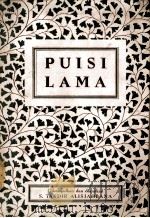 PUISI LAMA 1954 PDF电子版封面