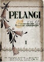 PELANGI DJILID Ⅰ 1956 PDF电子版封面