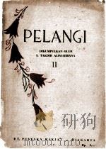 PELANGI DJILID Ⅱ 1956 PDF电子版封面