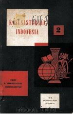 KESUSASTERAAN INDONESIA Ⅱ 1955 PDF电子版封面