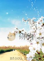 A SHORT HISTORY OF PRE-CAPITALIST SOCIETY PDF电子版封面