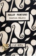 MALAY PANTUNS（1956 PDF版）