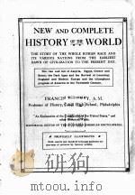 NEW AND COMPLETE HISTORY OF THE WORLD PDF电子版封面 FRANCIS T.FUREY