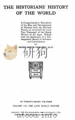 THE HISTORIANS‘ HISTORY OF THE WORLD VOLUME VII（1926 PDF版）