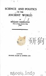 SCIENCE AND POLITICS IN THE ANCIENT WORLD（1946 PDF版）