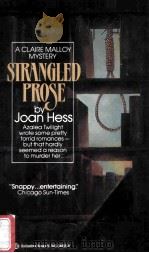 STRANGLED PROSE     PDF电子版封面  0345340590  JOAN HESS 