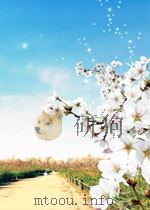 LA CONQUETE DE PLASSANS PDF电子版封面