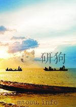 HOLDING OUT OR GIVING IN（ PDF版）
