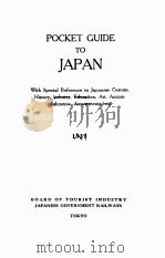 POCKET GUIDE TO JAPAN 1939 PDF电子版封面
