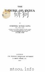 THE DESIRE OF INDIA（1909 PDF版）