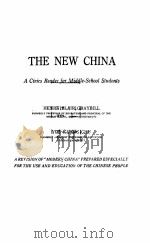 THE NEW CHINA PDF电子版封面