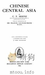 CHINESE CENTRAL ASIA（1926 PDF版）