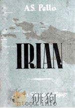 IRIAN PDF电子版封面 A. S. PELLO