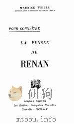 LA PENSEE DE RENAN（1945 PDF版）