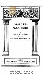 MASTER MARINERS（ PDF版）