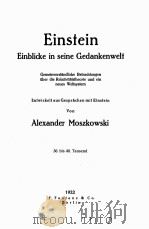 EINSTEIN EINBLICKE IN SEINE GEDANKENWELT   1922  PDF电子版封面     