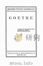 GOETHE 1912 PDF电子版封面