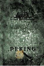 PEKING:A TOURIST GUIDE 1960 PDF电子版封面