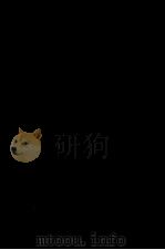 MAROKKO（1959 PDF版）