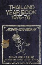 THAIL AND YEAR BOOK 1975-76（1975 PDF版）
