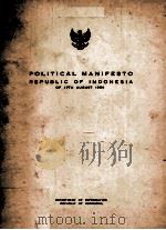 POLITICAL MANIFESTO REPUBLIC OF INDONESIA 1959 PDF电子版封面