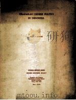 PERANAKAN CHINESE POLITICS IN INDONESIA 1964 PDF电子版封面 MARY F.SOMERS
