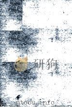 Pressures on Congress a study of the repeal of chinese exclusion 1950 PDF电子版封面 Fred W.Riggs