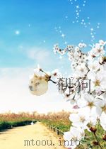 MATTERS OF METAPHYSICS PDF电子版封面 0521411173 D.H.MELLOR