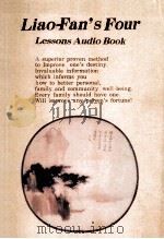 LIAO-FAN‘S FOUR：LESSONS AUDIO BOOK     PDF电子版封面     