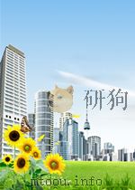 PHILOSOPHICAL ANALYSIS A DEFENSE BY EXAMPLE PDF电子版封面 9027726744 DAVID F.AUSTIN